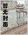 温岭锦屏公园手绘